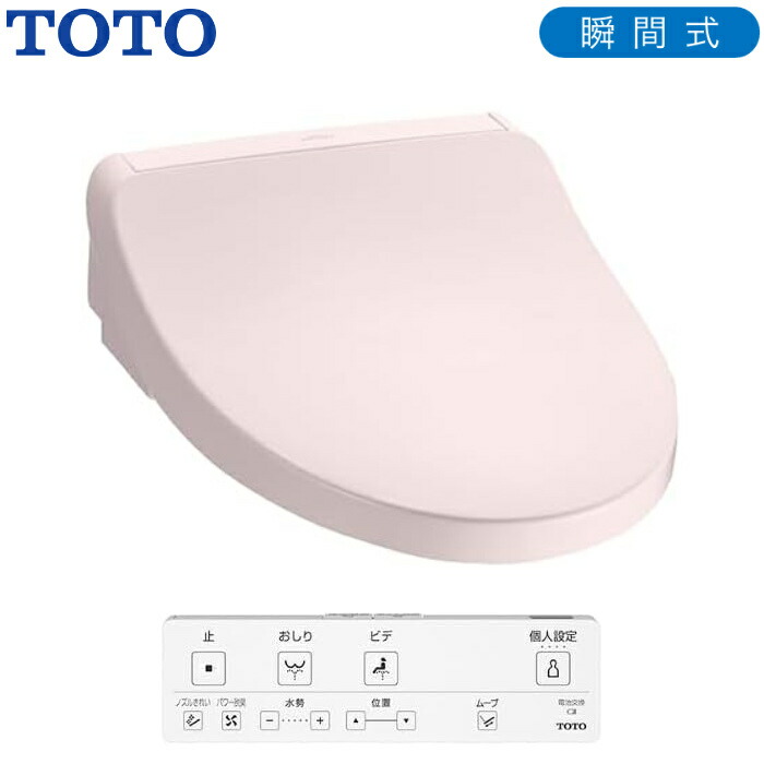 扇風機とサーキュレーターのくい違いは？取り得・痛いところを引きあわせる明らかにする！