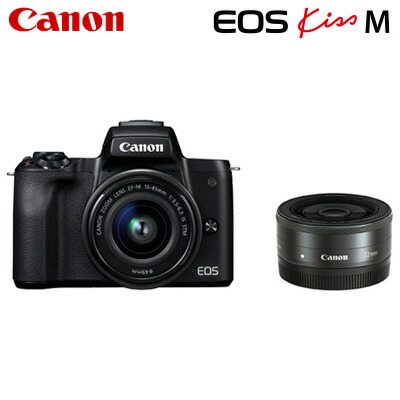 新作モデル 楽天市場 返品ok 条件付 Canon キヤノン ミラーレス一眼カメラ Eos Kiss M ダブルレンズキット Eoskissm Wlk Bk ブラック Kk9n0d18p 80サイズ 家電と雑貨のemon えもん 格安即決 Blog Belasartes Br