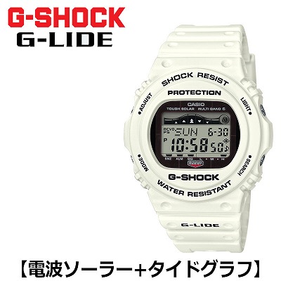 【返品OK!条件付】【正規販売店】カシオ 腕時計 CASIO G-SHOCK メンズ GWX-5700CS-7JF 2018年5月発売モデル【KK9N0D18P】【60サイズ】