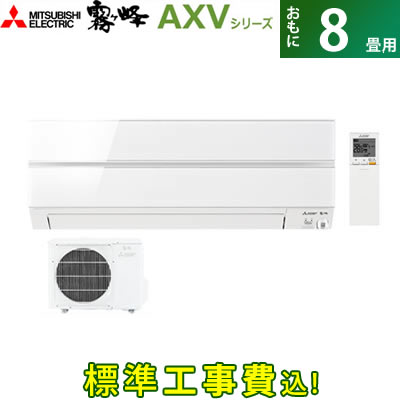 ナイロン異形断面糸生地のベランダ用スタンドセット No.931-15 鯉のぼり こいのぼり 【1.5m】 【美山錦ＤＸ】