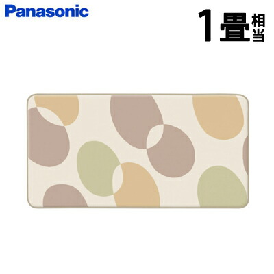 楽天市場】パナソニック 着せ替え 電気カーペット 1畳相当 DC-1NKB1-C