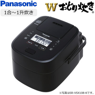 返品ok 条件付 パナソニック キッチン雑貨 1升炊き スチーム ラッピング 可変圧力ihジャー炊飯器 wおどり炊き デザイン Sr Vsx1 K ブラック Kk9n0d18p 1サイズ 家電と雑貨のemon えもん 安心の30日以内返品ok 条件付 返品ok 条件付 パナソニック キッチン雑貨 1升炊き スチーム ラッピング 可変圧力ihジャー炊飯器 wおどり炊き デザイン Sr Vsx1 K ブラック Kk9n0d18p 1サイズ 家電と雑貨のemon えもん 安心の30日以内返品ok 条件付