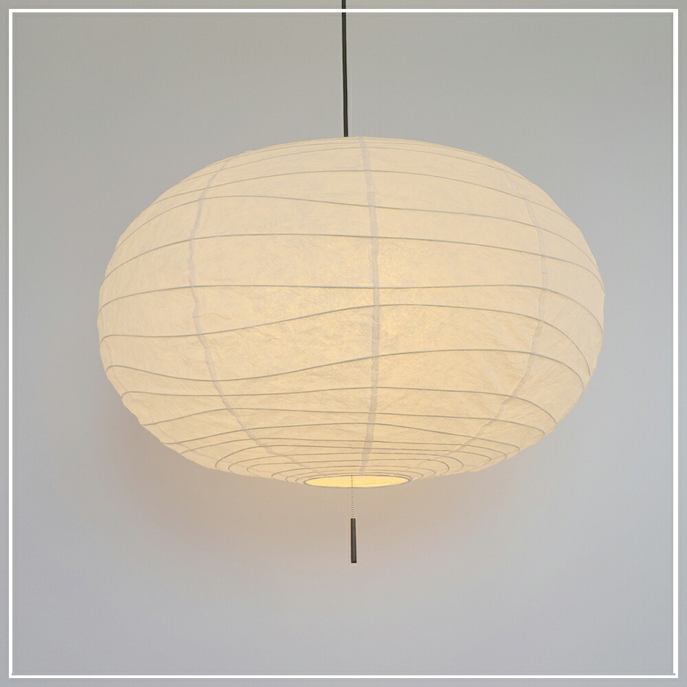【返品OK!条件付】彩光デザイン 和照明 和紙照明 ペンダントライト 3灯 【電球別売】 揉み紙 白 日本製 和風照明 和紙照明 SPN3-1114 【KK9N0D18P】【120サイズ】｜家電と雑貨のemon（えもん）