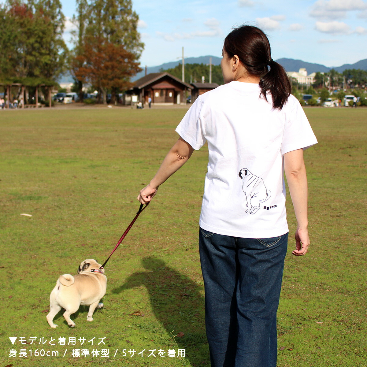 楽天市場 オマケ付き Emon パグ Tシャツ うんこ中パグ パグ グッズ 雑貨 専門店 服 犬 イヌ うんこ うんち イラスト ネタ ペット かわいい おしゃれ 柄 好き 人気 おもしろい 笑い プレゼント 幸せ ハッピー ペット 引っかき 強い