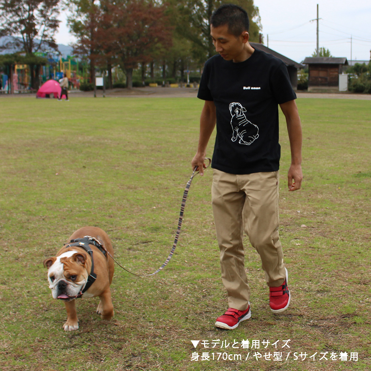 楽天市場 Emon ブルドッグ Tシャツ おすわりブルドッグ 専門店 雑貨 グッズ 服 犬 仔犬 柄 イラスト 屋 好き いぬ イヌ ペット 子犬 デザイン かわいい 可愛い イラスト 好き レア ぬいぐるみ ギフト アニマル タフ 生地