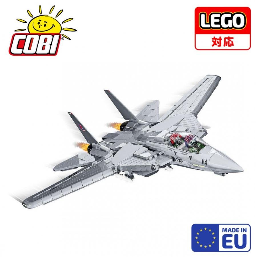 楽天市場】COBI ブロック 日本軍 ゼロ戦 零戦 A6M2 三菱 零式艦上戦闘
