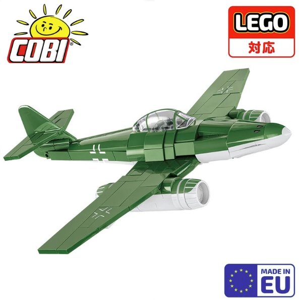 楽天市場】ドイツ空軍 戦闘機 ダイキャスト モデル 1/72 ユンカース 