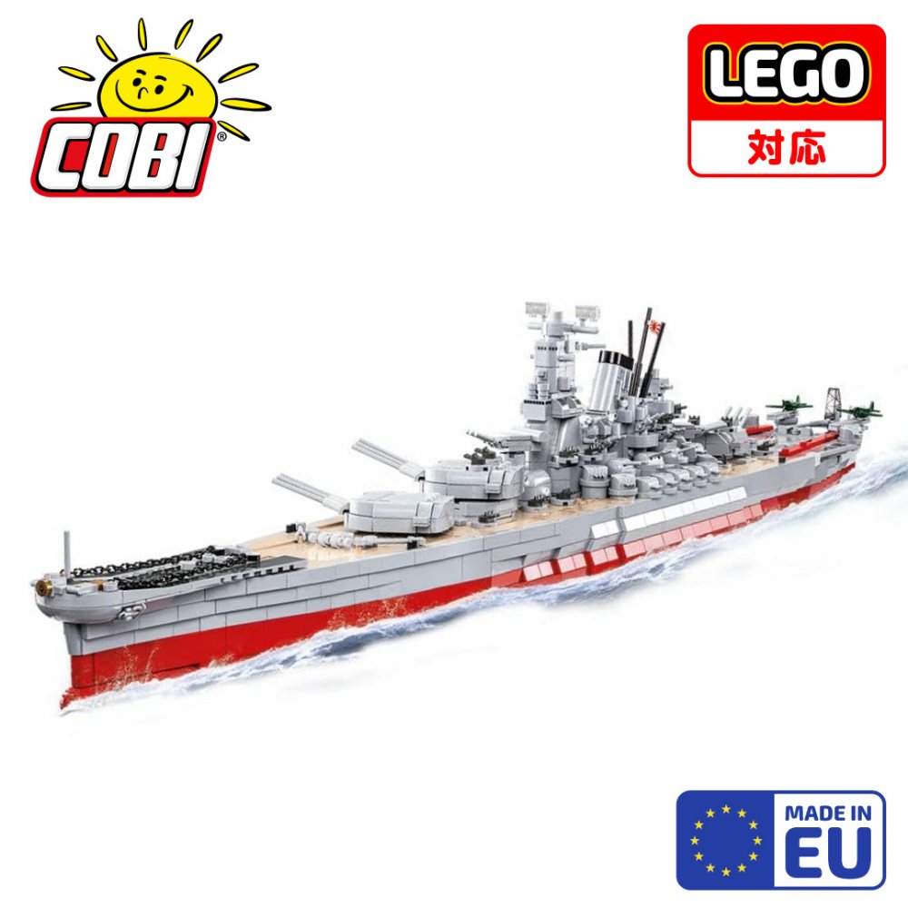 楽天市場】【 LEGO対応 EU ブロック おもちゃ】COBI コビ 日本海軍