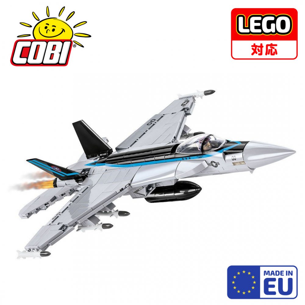 楽天市場】COBI (コビ) ブロック アメリカ空軍 F-15 イーグル 1/48