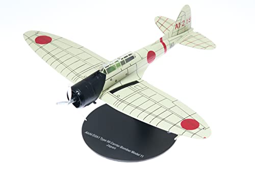 1/72 三菱 烈風一一型試作3号機 日本海軍 艦上戦闘機 A7M2 未