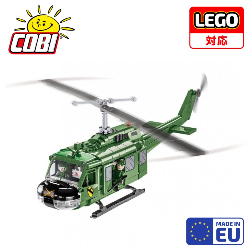 楽天市場】【 LEGO対応 EU ブロック おもちゃ】COBI コビ 日本海軍