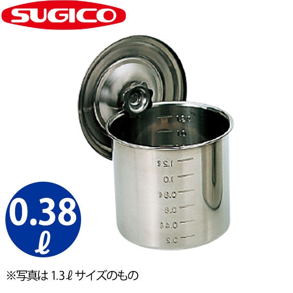 業務用 キッチンポット丸型 9点セット ステンレス 18-8 19cm/20cm e0029-03-043.jpg