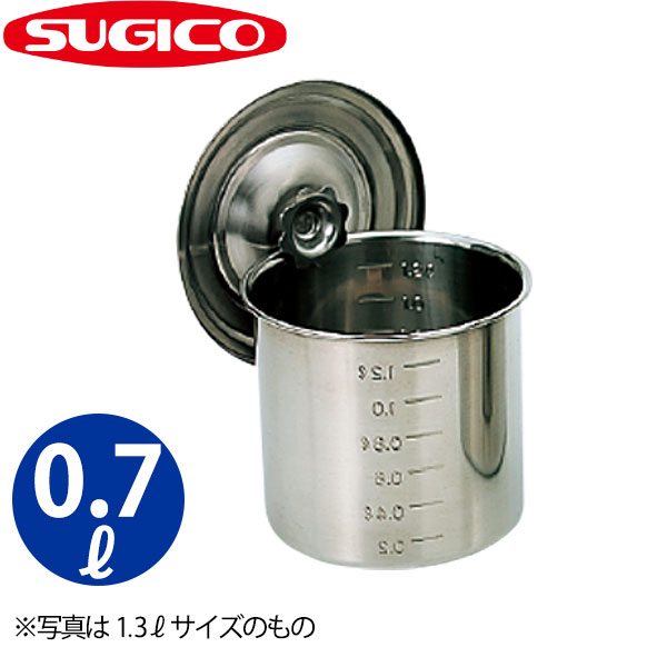 シルバーアロウ モリブデン 角キッチンポット ３個セット 18cm N0612 4-1006-03 角型目盛付ポット 1.7L 14 【AXEL】 アズワン