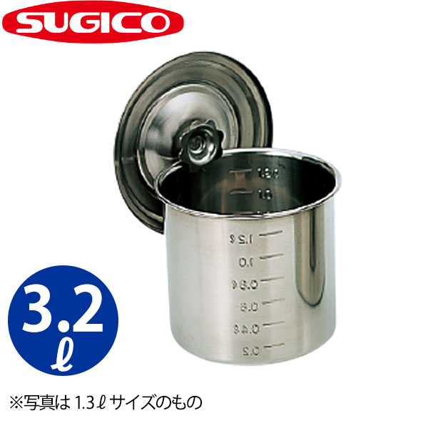 【ステンレス製】 キッチンポット7個セット　業務用 19.5cm 18-8(SUS304) 深型 角キッチンポット UK(三宝) 容量7L