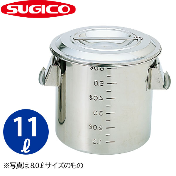 18-8目盛付深型勝手もとポット(お手掛け) SH-4624_11リッター φ240×H240粍 ステンレス鋼 丸型勝手もとポット 受け取り人付き添い人 目盛り付き添い人 ステンレス鋼製保護すること入れもの 御勤め用 _SA0672