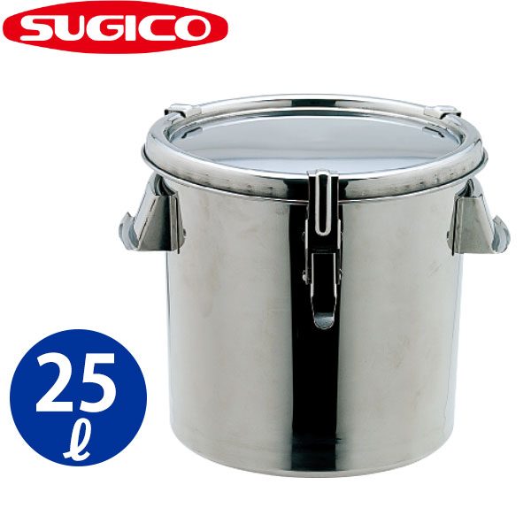 【受注生産品】18-8テーパー付 密閉容器 TH-433_キャッチクリップ式 25リットル φ330×H330mm 保存容器 ステンレス キッチンポット シリコンパッキン付き 業務用 _SA0561