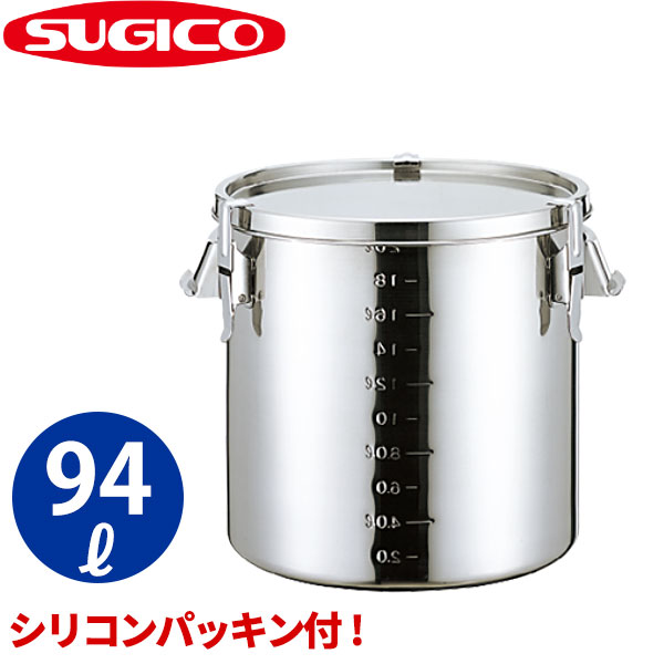 【受注生み出すこと品】18-8引っ切りない目盛付 密閉入れもの BH-450_かぎ分けるゼムクリップ式 94リッター φ500×H500粍 保護すること入れもの ステンレス鋼 御厨子所ポット シリコンパッキン付き添い人 寸胴型 御勤め用 _SA0524