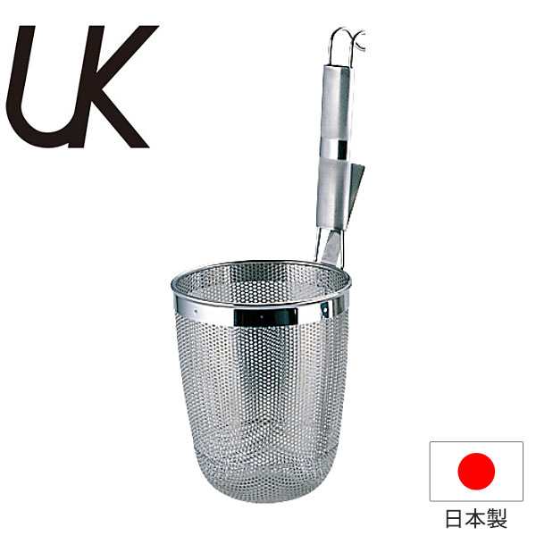 うどん てぼ _ UK 18-8パンチングパイプ柄 うどんてぼ 大 Lサイズ _業務用 _AB2215