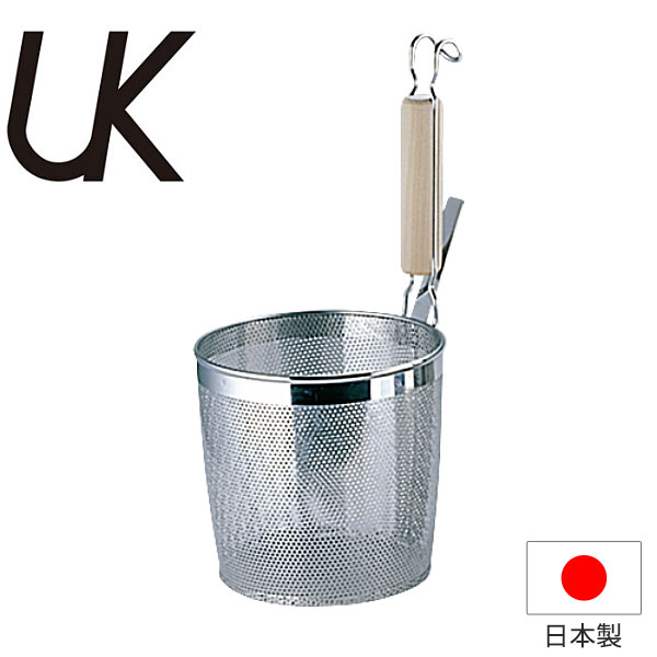 てぼ _ UK 18-8パンチング木柄 底平煮ざる 小 S大きさ _お役目用 _AB2219