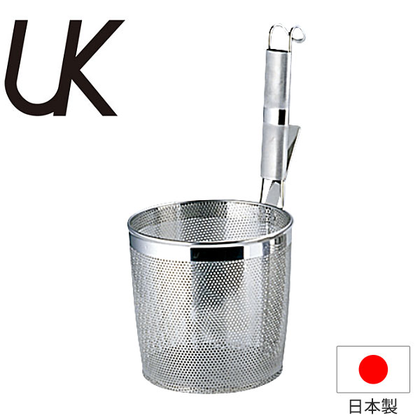 てぼ _ UK 18-8パンチングパイプ柄 底平煮ざる 大 Lサイズ _業務用 _AB2223｜調理道具専門店 エモーノ