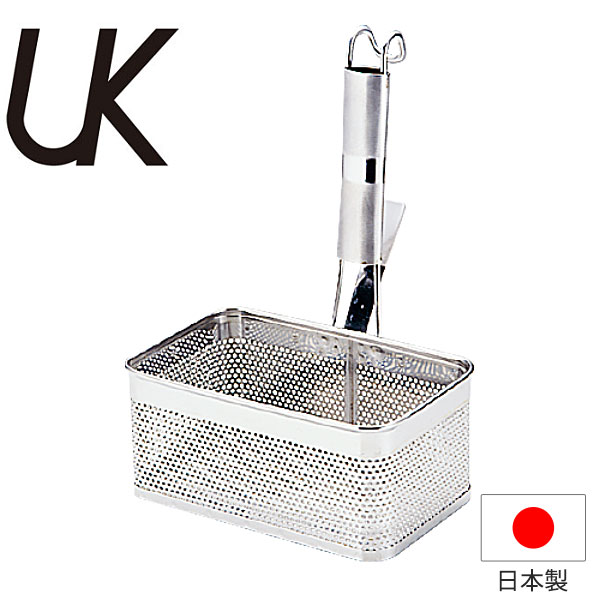 角てぼ _ UK 18-8配管柄パンチング角てぼ 横型 S_御役目用 _AC3938 キッチン用品・食器・調理器具-調理器具-調理器具・製菓器具