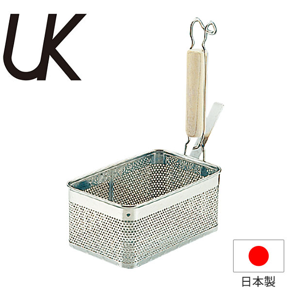 角てぼ _ UK 18-8木柄パンチング角てぼ 縦型 L_業務用 _AC3939