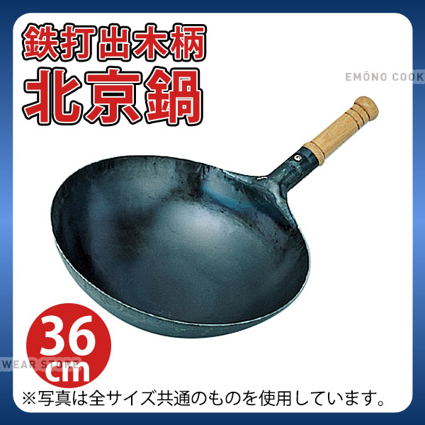 [売れ筋 あす楽対応 ] MJSVX4ZUR1W (MJSVX4ZUR1W)