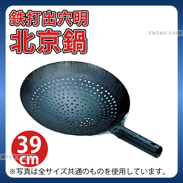 圧倒的人気 最短翌日お届け MEPOCRIUC6K 型番:MEPOCRIUC6K