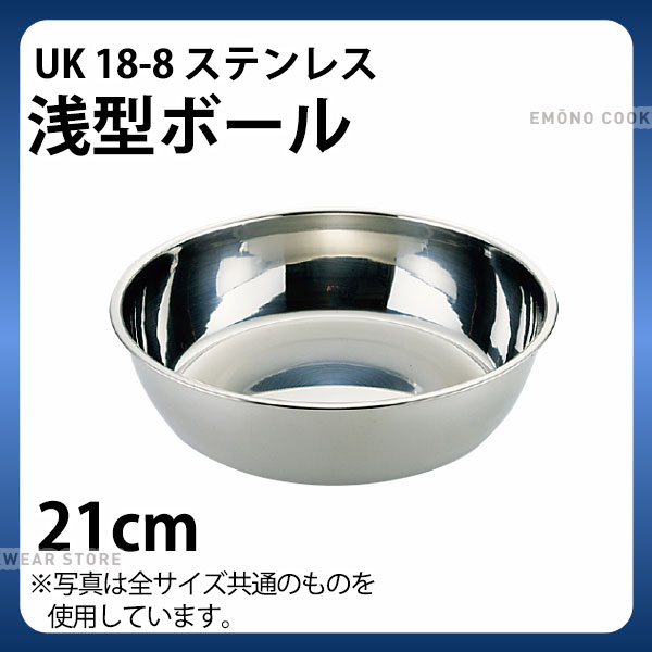 ★金属工芸/銀製！脚付 ボウル！器！箱付！刻印あり！★ ☆金属工芸/銀製！脚付 ボウル！器！箱付！刻印あり！☆ 2025年最新