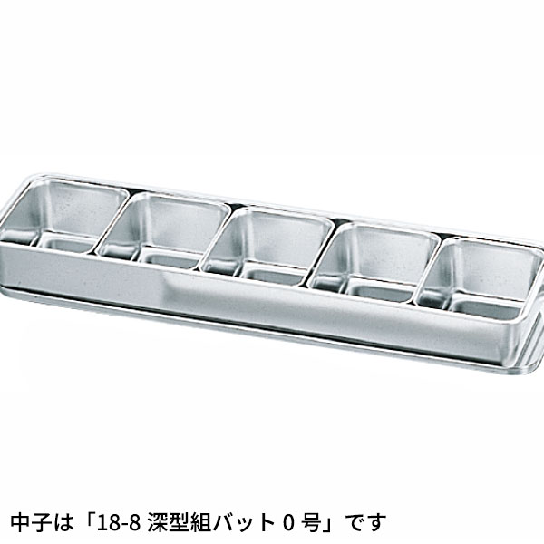 業務用 ステンレス 厨房調理器具 まとめて 大量 バット 調味料入れ 鍋 業務用 ステンレス 厨房調理器具 まとめて 大量 バット 調味料入れ 鍋