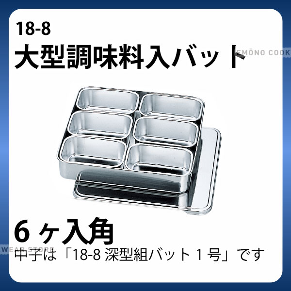 売れ筋 在庫あり  【MCU406DS6RR】 限定デザイン
