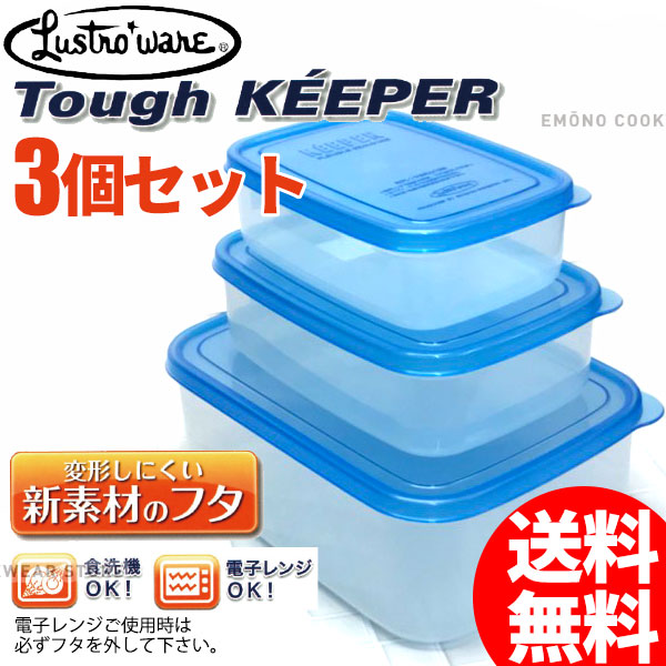 楽天市場】アルミ検食容器 B型 飲食店用 中子15ヶ入_検食用品