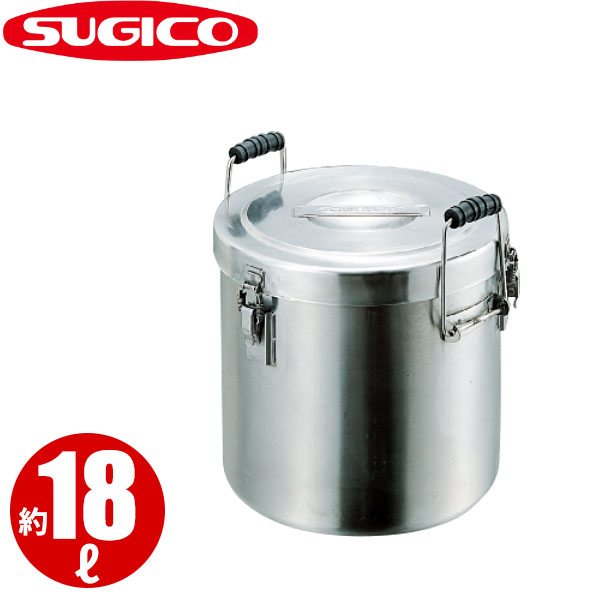 楽天市場】アルミ 段付二重保温食缶MO型(中蓋式) 14L(A)_