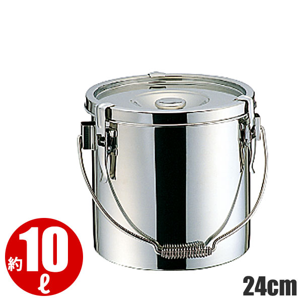 【新品未使用】汁食缶　6L クリップ付 吊手式　ASY09006  SA18-8 エムテートリマツ 18-8二重汁食缶 クリップ無 ツル取手 6L