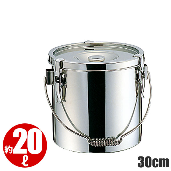 鍋　食缶　33㎝　保存　給食　厨房 鍋食缶33㎝保存給食厨房