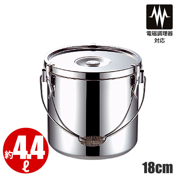 楽天市場】18-8 給食缶 16cm_3.1リットル 超厚底 φ160×H160mm 食缶 汁