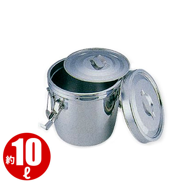 UK 18-8ダブル汁食缶 10L(両手付)_φ290×H280粍 授業時間滋養物供給 滋養物供給用 食缶 ステンレス鋼 御勤め用 _AC6521
