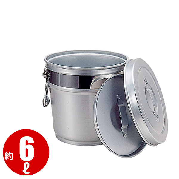 軽銀 段付二重保温食缶ＭＯ型(中蓋式) 6L(A)_ボンネット入れもの 授業時間滋養物供給 滋養物供給用 食缶 軽銀 お役目用 _AB3855