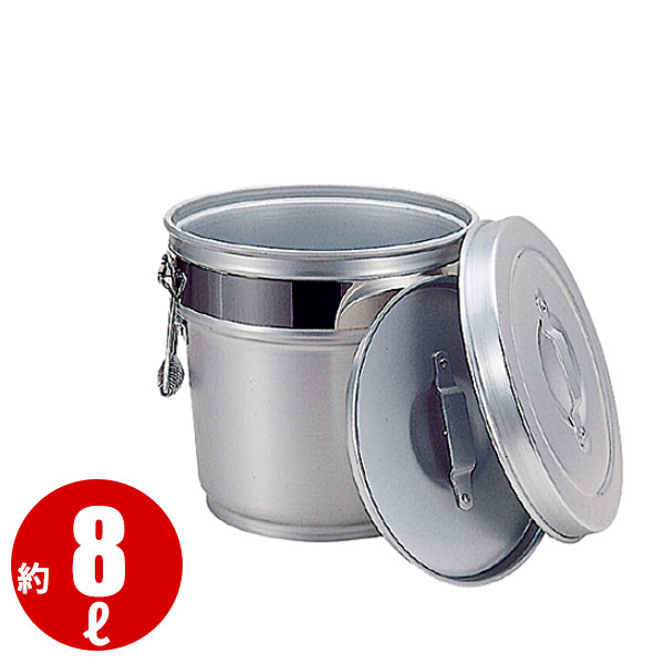軽銀 段付二重保温食缶ＭＯ型(中蓋式) 8L(A)_ボンネット入れもの 授業時間滋養物供給 滋養物供給用 食缶 軽銀 お役目用 _AB3856