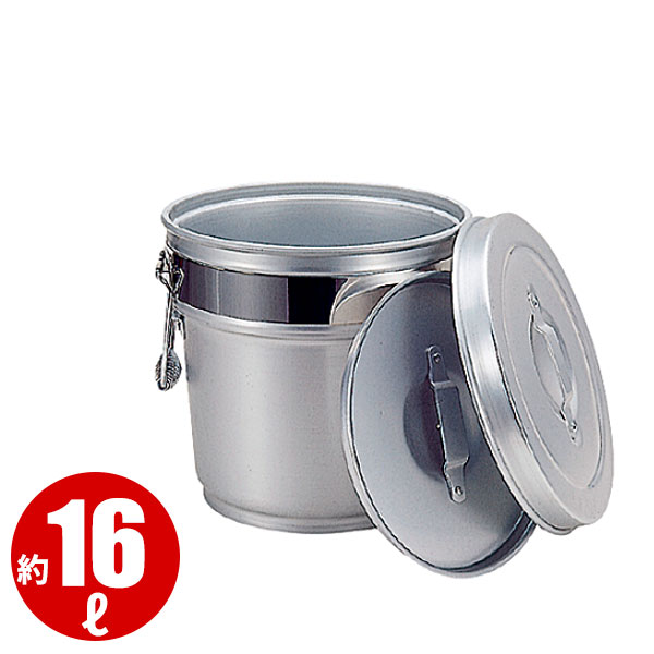 軽銀 段付二重保温食缶ＭＯ型(中蓋式) 16L(A)_ボンネット入れもの 授業時間滋養物供給 滋養物供給用 食缶 軽銀 御勤め用 _AB3859