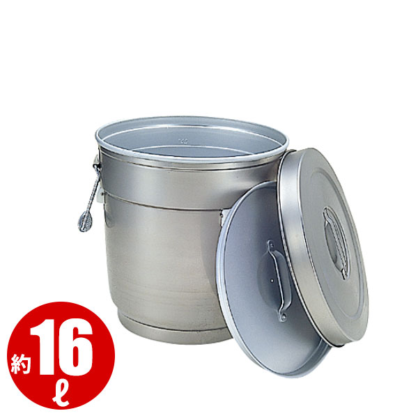 アルミ　給食コンテナ　食缶　5個セット　レトロ　コンテナ 楽天市場】18-8角型二重食缶(内蓋付) DHS-3508_8L 8リットル 365×315