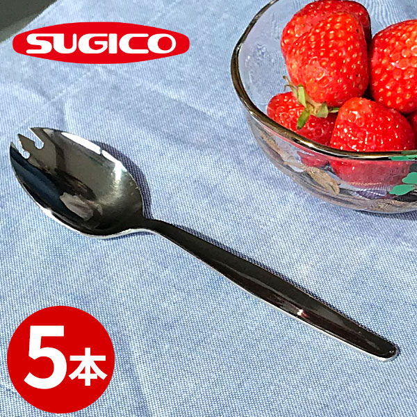 masakitnk0731 ＊学校 給食かご ステンレス 12個セット 楽天市場】給食 食器かご（業務用厨房用品｜業務用厨房機器