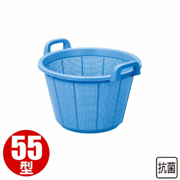 トンボ アシスト抗菌カラーざる 手付(55型) ブルー_φ540×(φ505)×H395mm 笊 ざる ザル _AB4403