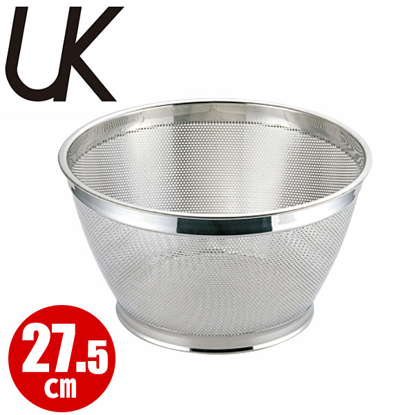 UK 18-8パンチング深型ザル 27.5cm_φ300×H165mm ザル ざる ステンレス 業務用 _AA0286|調理道具専門店 エモーノ