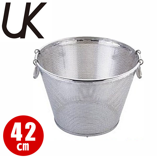 極細繊維クロス UK18-8パンチング 平底深型揚げざる 42cm(穴径φ3mm)【ザル カゴ 揚げザル パンチングザル 42cm 深型 ざる ザル パンチ穴 ステンレス 業務用】 通販