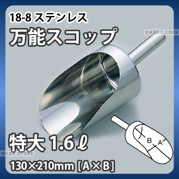 在庫あり MUMS9DZ14Z9 型番:MUMS9DZ14Z9