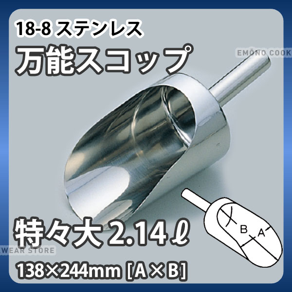 SNSで話題  【M78TGKOCYZY】 限定デザイン