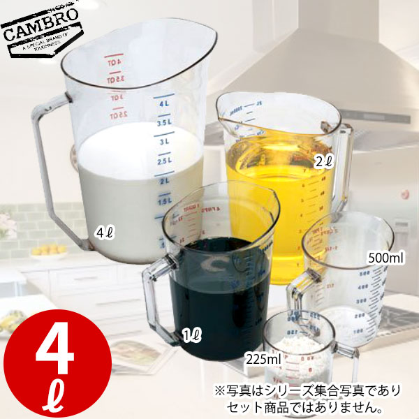 キャンブロ メジャーカップ 400MCCW_4L 計量カップ メジャーカップ 計量水マス 汚れにくく臭気をおびにくい 業務用 _YB0212