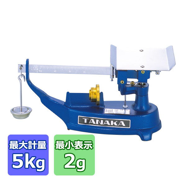 上皿さお秤・並皿 TPB-5(5kg)_はかり 秤 上皿はかり 秤 計り 測り 量り さお秤 _AC3463