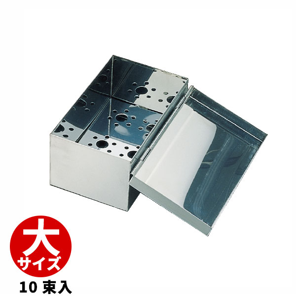 18-0 のり缶 蝶番付 大 10束入 _ のり入れ _ AB9456